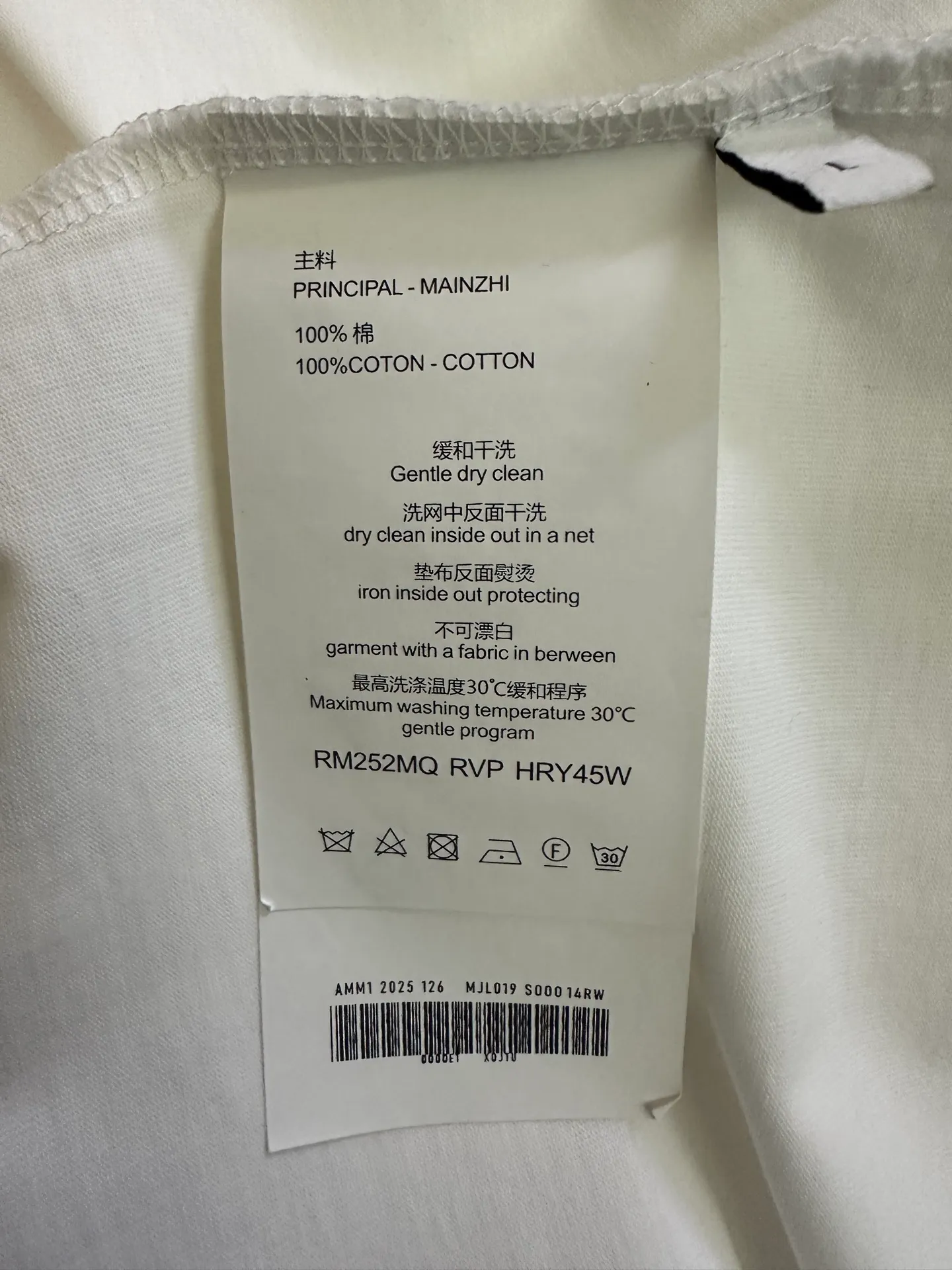 P340 Chrome Hearts 25ss foti system black color nine-square grid round neck long-sleeved T-shirt. Fabric is high-definition, ultra-heavy-weight cotton, double-yarn compact Xinjiang cotton. Weight: 320 grams. Clean cloth surface. Clear texture. Tight feel. Stiff. High color fastness. No deformation. No discoloration. Customized hardware. Thread. Accessories. Alignment. Same style for men and women. -Color: Black White -Size: XS S M L